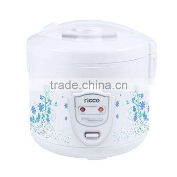 deluxe rice cooker rice cooker