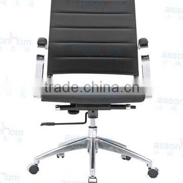 Mid Back Soft Pad Office Chair