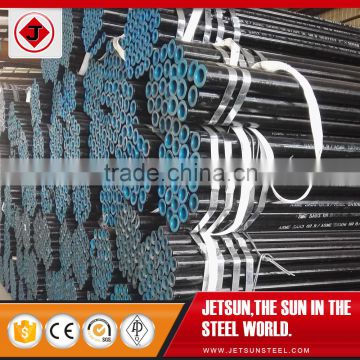 Hot rolled API 5L carbon seamless steel pipe