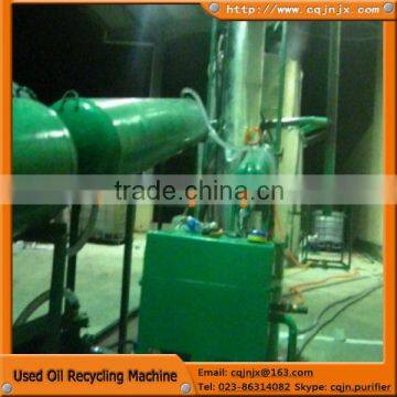 JNC Portable motor oil regeneration refinery