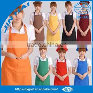 2015 whosales restaurant server aprons