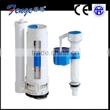 Toilet repair kits non electric bidet toilet water tank filling valve