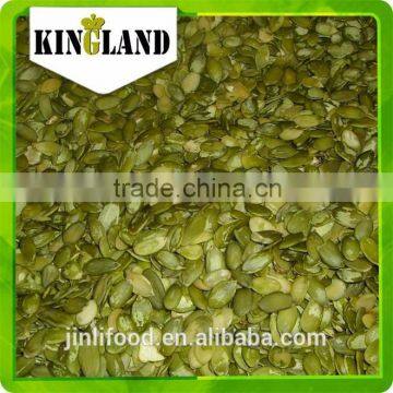 Chinese snow white pumpkin kernel from Gold supplier Kingland