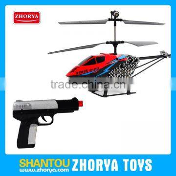 Hot sale 28cm 3.5ch Gun shooting R/C gyroscope helicopter toys with light and sound