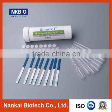 Milk Safety Analysis Fluoroquinolone Rapid Test Strip