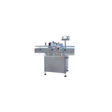 automatic High Speed Labeler for Round Bottles