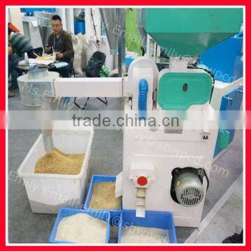 combined electric rice mill