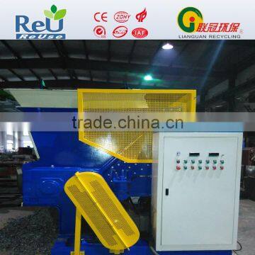 two motors single shaft shredder