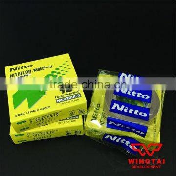 Nitto High Temperature Adhesive Tape for Printing Machine