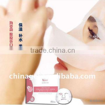 OEM private label skin care hydrophilic gel facial mask gel face mask