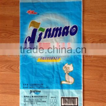 25kg 50kg uesd for animal feed pp woven bag