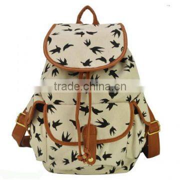 Trend Animal Printing Backpack (BBC016)