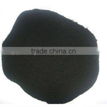 Uses of powder activated carbon/wood based activated carbon