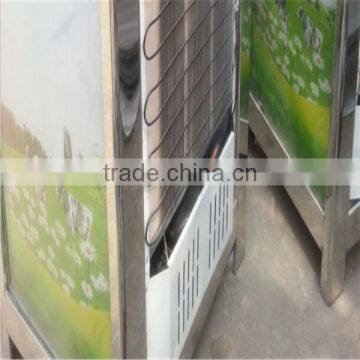 150L Best Quality Automatic Fresh Milk Vending Machine/ Milk Dispenser photo-2