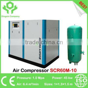 Best China Air Compressor SCR60M-10