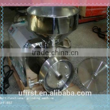 Multifunctional Spice Grinding Machine