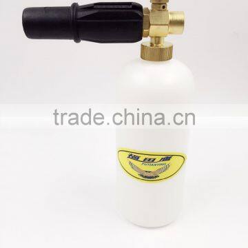 car cleaning tools New Pressure Washer Snow Foam Lance
