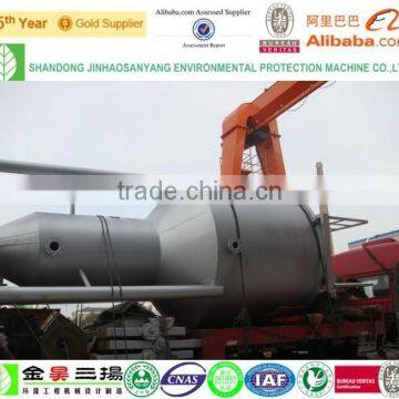 XCS sewage pretreatment vortex flow grit chamber slag separator