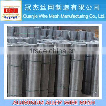 aluminum mosquitoes screen (aluminum wire mesh) facory