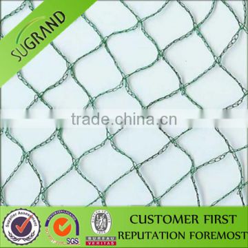 high quality fruits protection anti bird nets