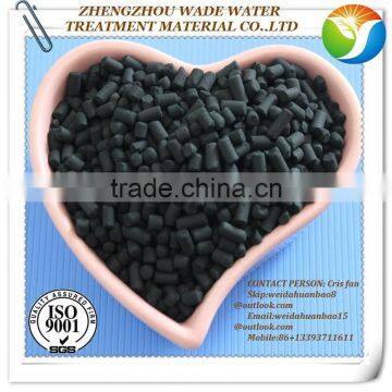 Coal Based Columnar Activated Carbon of Natural Graphite Powder photo-2