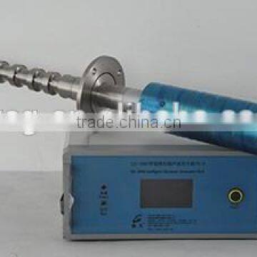 Hangzhou Success Ultrasonic Sonochemistry System photo-6