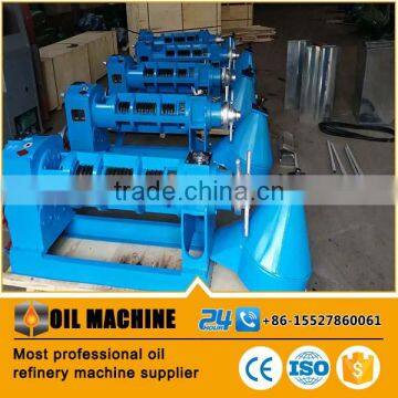 Soybean oil press machine soybean oil making machine price