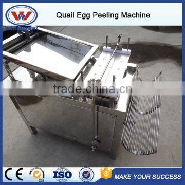 Factory price automatic quail egg peeler/quail egg peeling machine for sale