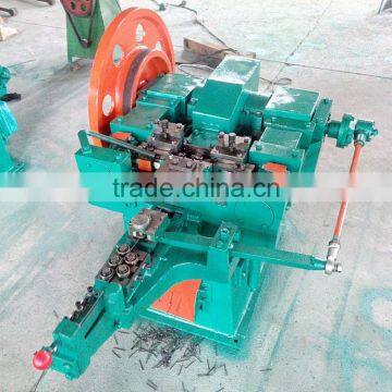 Automatic Scrap Steel Bar Recycling Machine for Processing Iron Nail photo-2
