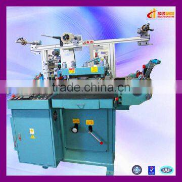 CH-250 promotional label hot foil die cutting printing machine