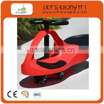 Zoopa children tricycle swing car