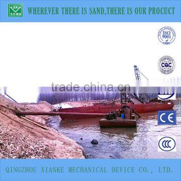 Small Sand Jet Suction Hopper Dredger/Barge