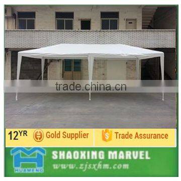 10x20 Pavillion Garden Gazebo Wedding Party Tent photo-3