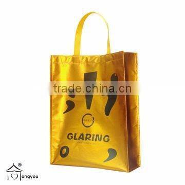 Wholesale cheap shopping bag eco-friendly bag soft non woven shopping bag