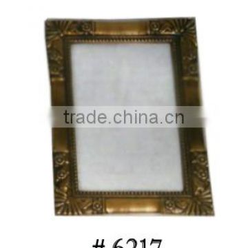 Washroom Decorative Wall Mirror Frame