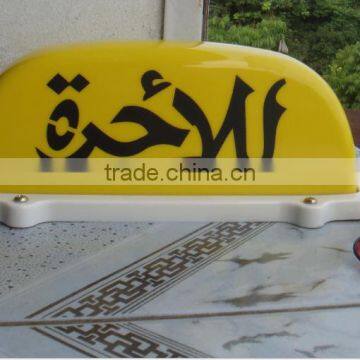 Outdoors Lamp Shade Lamp Screen Customized photo-4