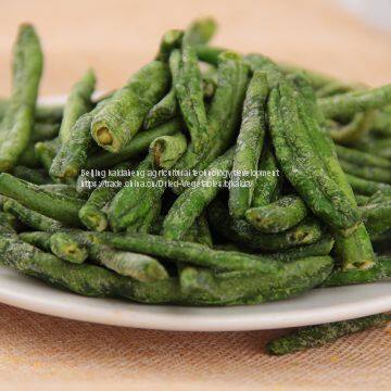 Чипсы из бобов/Чипсы из бобов по заказу photo-2