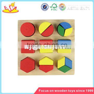 Wholesale Inexpensive Wooden Block Puzzle Toy Funny Wooden Block Puzzle Toy for Children W14A094