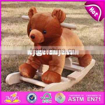 2017 New Design Cute Bear Wooden Baby Rocking Animal W16D073 photo-6