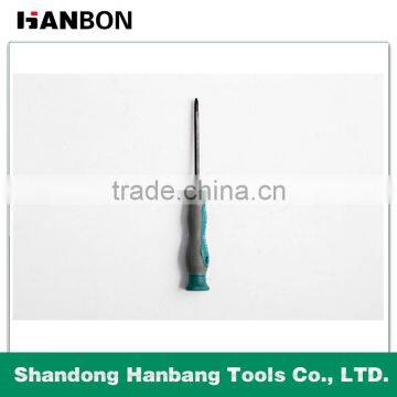 4cm two-way dual use screwdriver