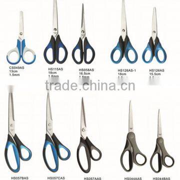 RTHS002BAP 5 Inch Japan Stainless Steel Household Scissor photo-2