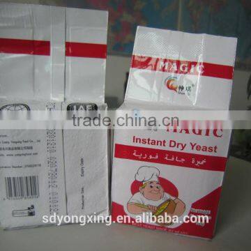 10kgs Active Instant Dry Yeast photo-4