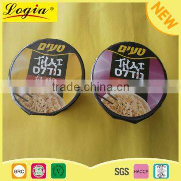 Wholesale HACCP Instant Noodles Cheap photo-2