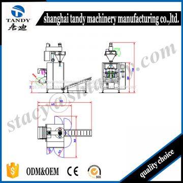 Automatic Powder Packing Machine photo-2