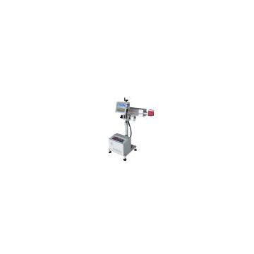 Metal Packing Laser Coding and Marking Machine