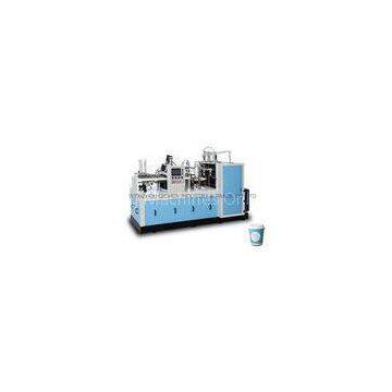 Automatic Paper Cup Forming Machine / Paper Cup Production Machine