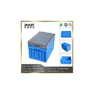 High Quality Plastic Moving Crate Sale With Lid
