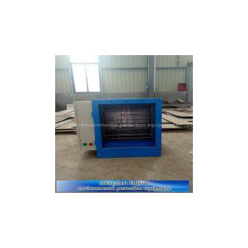 kitchen exhaust electrostatic precipitator cooking air fume purifier with CE and ISO