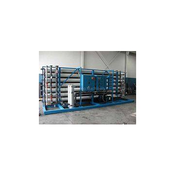 Reverse osmosis system