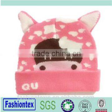 Wholesale Lovely Baby knitted beanie Animal Cap